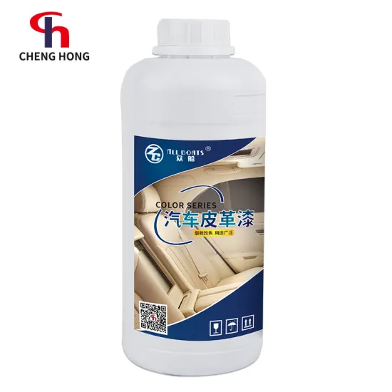 Factory Gun Spray Car Leathers Paint Coating Acrylic Interior Leather Paint" 

However, for better SEO and readability, consider shortening or rephrasing it to:

"Acrylic Interior Leather Paint for Car - Factory Spray Coating