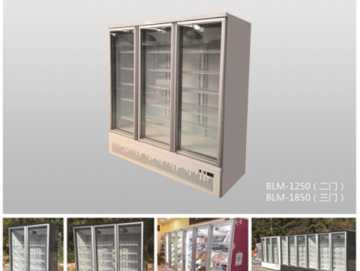 Glass door display cabinet
