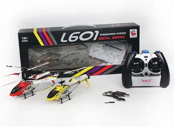 3CHANNELS DIE CAST R/C PLANE W/GYRO