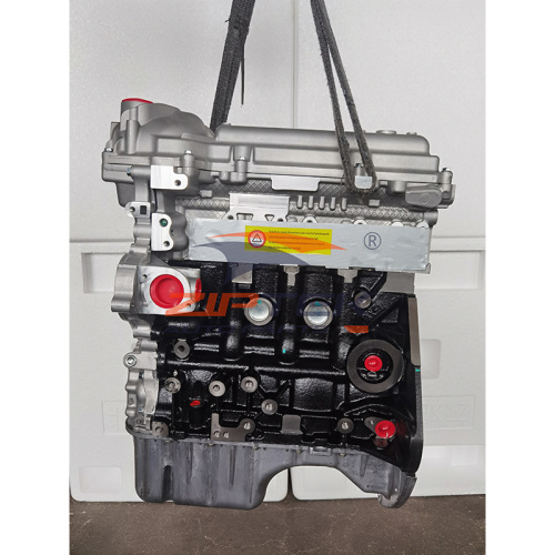 B15D2 Engine for SGMW Wuling original parts