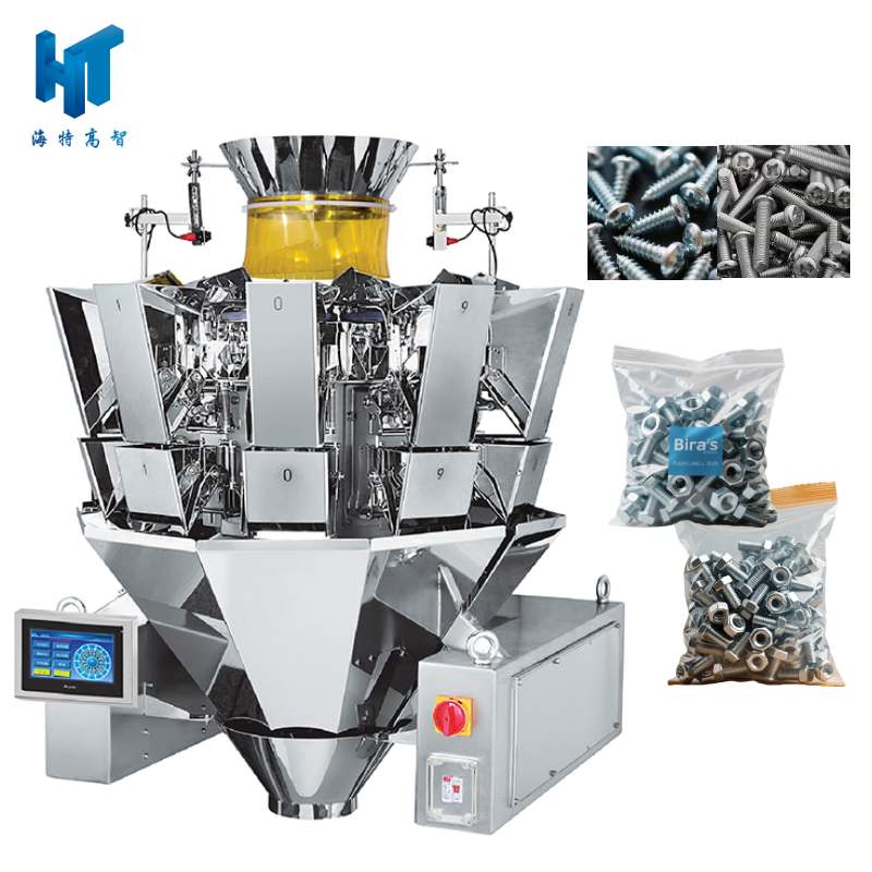 Hardware Packing Machine-1