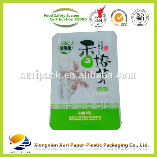 OEM factory 11years aluminium foil keep fresh vegetable plastic bag