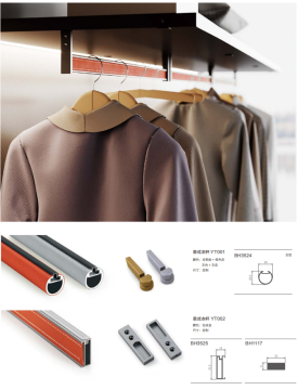 Luxury Leather Wrapped Aluminum Closet Rod System