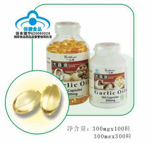 GARLIC OIL SOFT CAPSULE