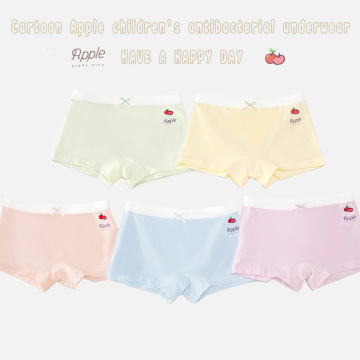 Sous-vêtements pour enfants Pantalons de sécurité désossés