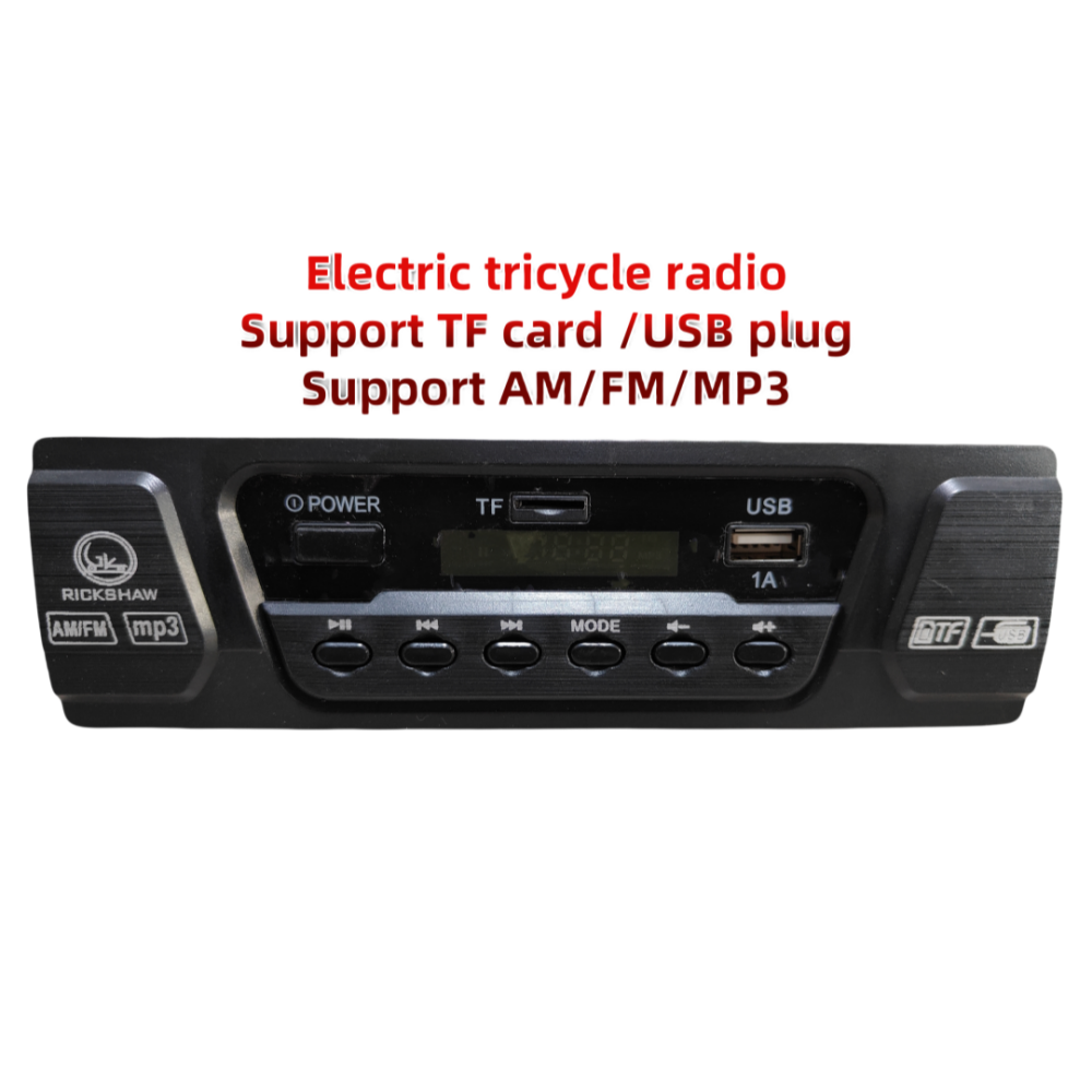Car Radio