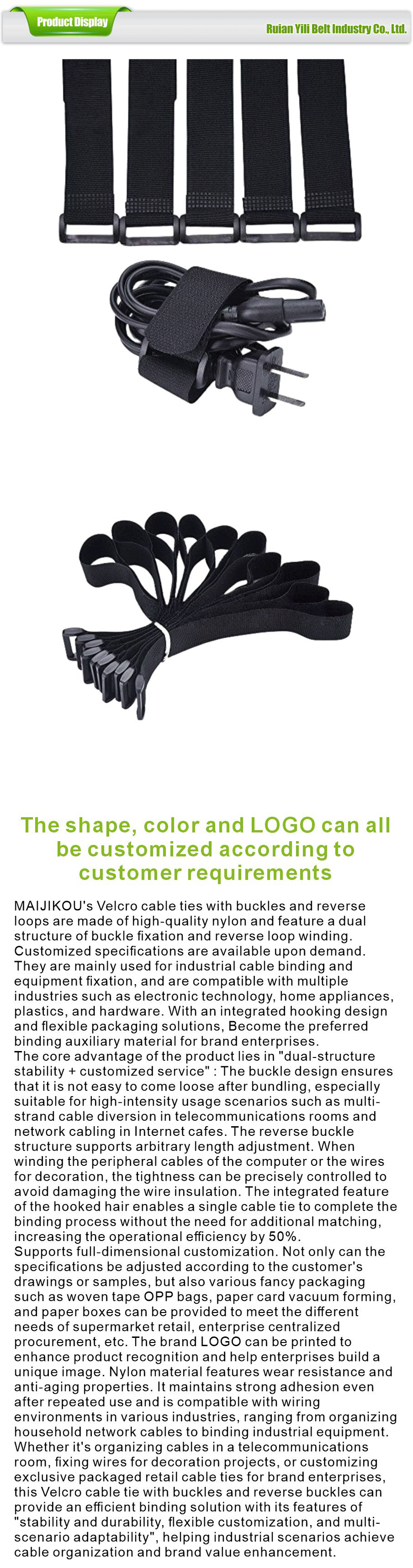 Other processing categories-xiangqing1-YL065