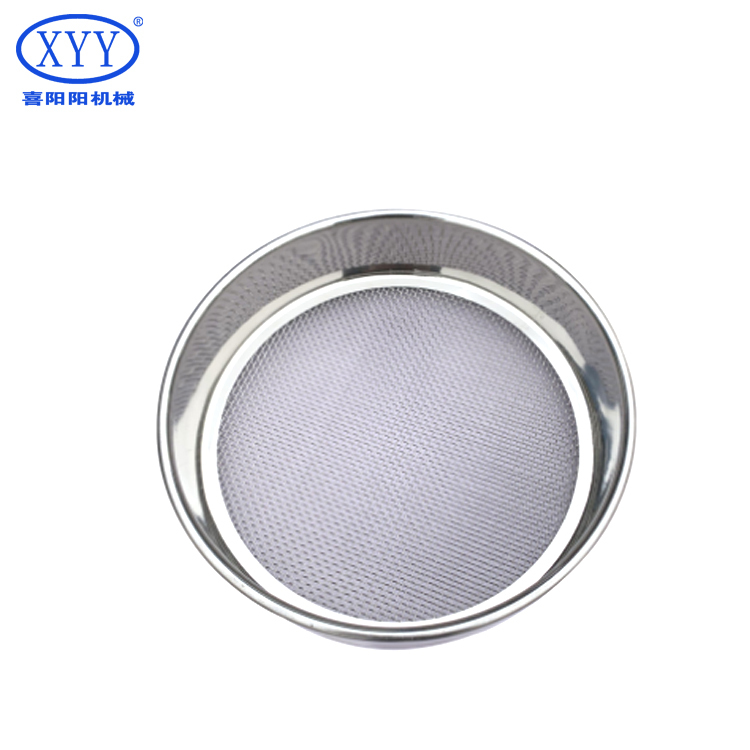 Stainless steel electroformed 1 micron Perforated sheet mesh Metal braided mesh Laboratory test sieve