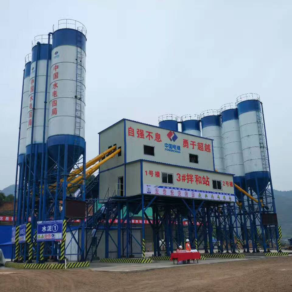 Myanmar mini ready mixed concrete batching plant