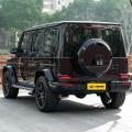 MERCEDES-BENZ G63 2024 Year of the Dragon Edition
