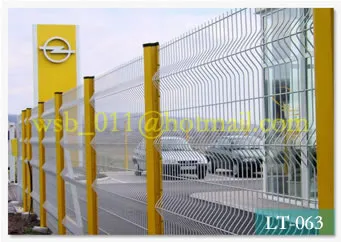 Curvy Welded Fence Temporary Fence