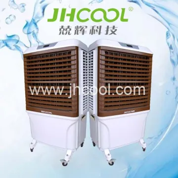 Water Air Condition with Top Quality Pad Cooling (JH168)