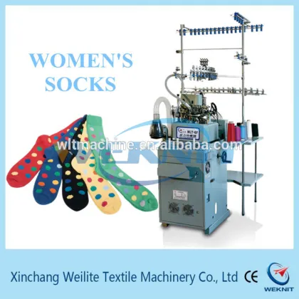 3.75 inch good quality sock machines socks shaping machine
