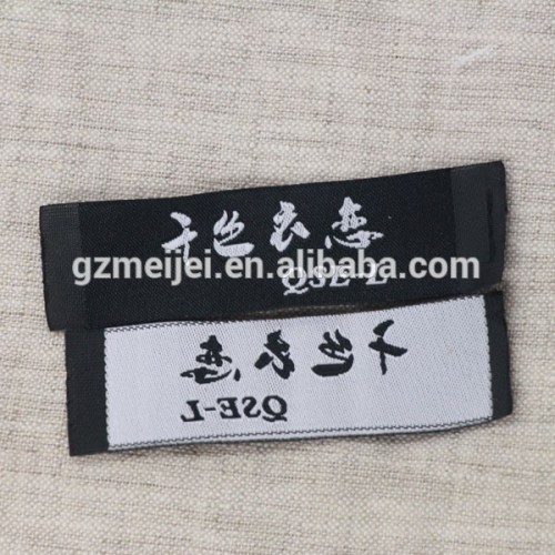 Woven Label Template Customize Woven Label Tags High Quality Woven