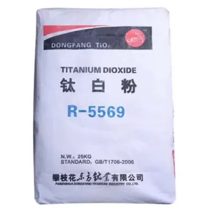 Dongfang Titanium Dioxide R5569 for Industrial Use