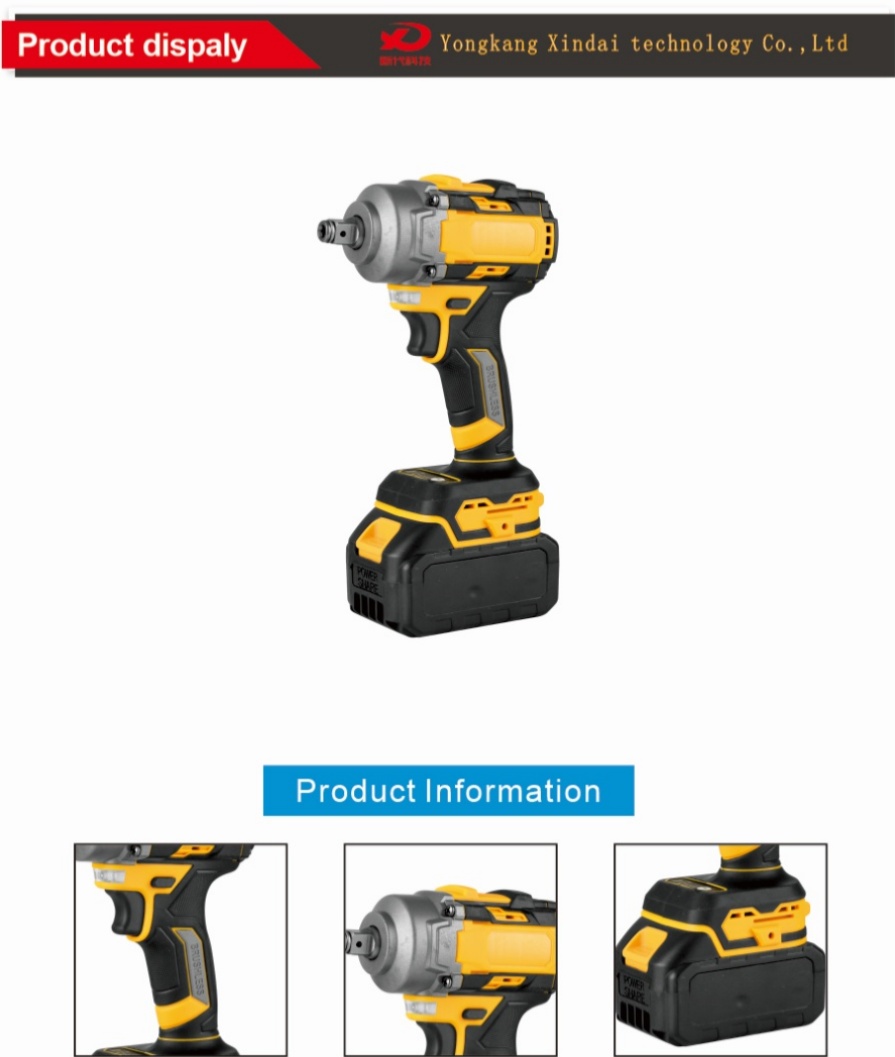 High Power Lithium Wrench