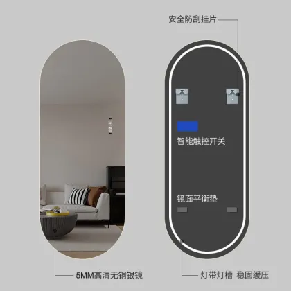 Smart Creative Full-Length Mirror Lamp Makeup Touch Dimming Decorative Modern LED Wall Lamps for Smart Home