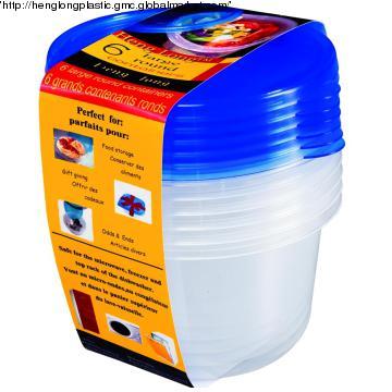 745ML Microwave Container