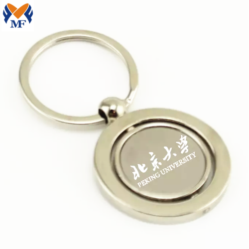 Metal Die Cast Helicopeter Shape Keychain