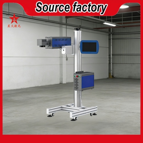 High-Precision CO2 Laser with Inkjet Printer