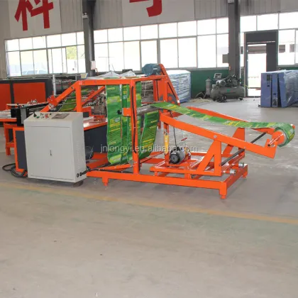 Longyi Urea Raffia Woven Sack Making Bag Cutting Sewing Machine