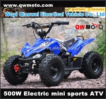 CE Mini Electric scooter kids electric quad 36V 500W quad bike mini ATV for sale