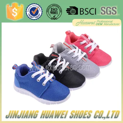 Very Cheap Kids Sports Running Shoes Children Manufacturers