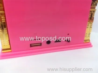 From India House Speaker T-249 