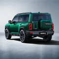 Вялікі насценны хаваль Raptor пазадарожнік пазадарожніка