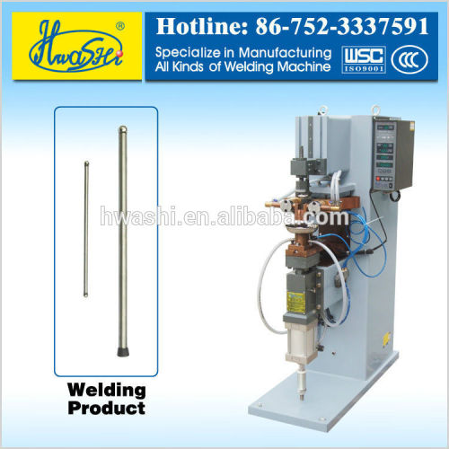 Welding Stabilizer Link Machine, High Quality Welding Stabilizer Link