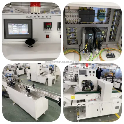 High Speed Automatic Paper Cup Sealing Machine - GCP-450-1