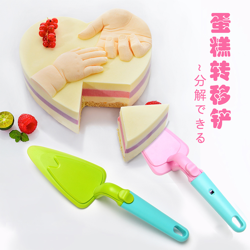  Triangular Plastic Pastry Pizza Shovel 