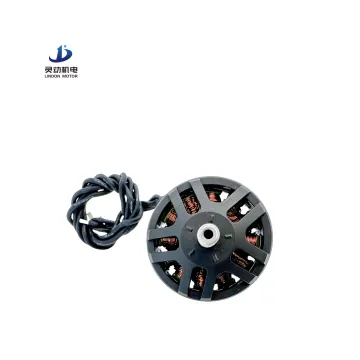 Customizable BLDC Motor for UAVs: 12V, 24V, 36V Pure Copper Brushless Drone Motors with Permanent Magnet DC Technology for 7-inch Propeller Drones