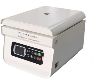 High Speed Low Noise Medical Clinical Centrifuge