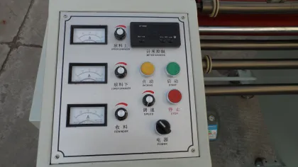 Plastic Film and Adhesive Paper Laminating Machine