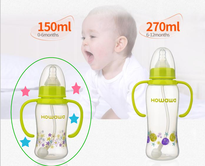 PP Feeding Bottle