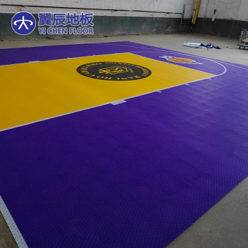 High Quality Wholesale Half Basketball Flooring - Indoor and Outdoor