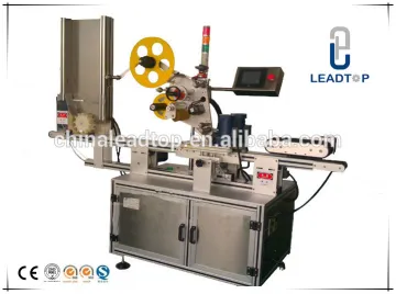 MT-50 Horizontal single label mutil-sides sticker labeling machine