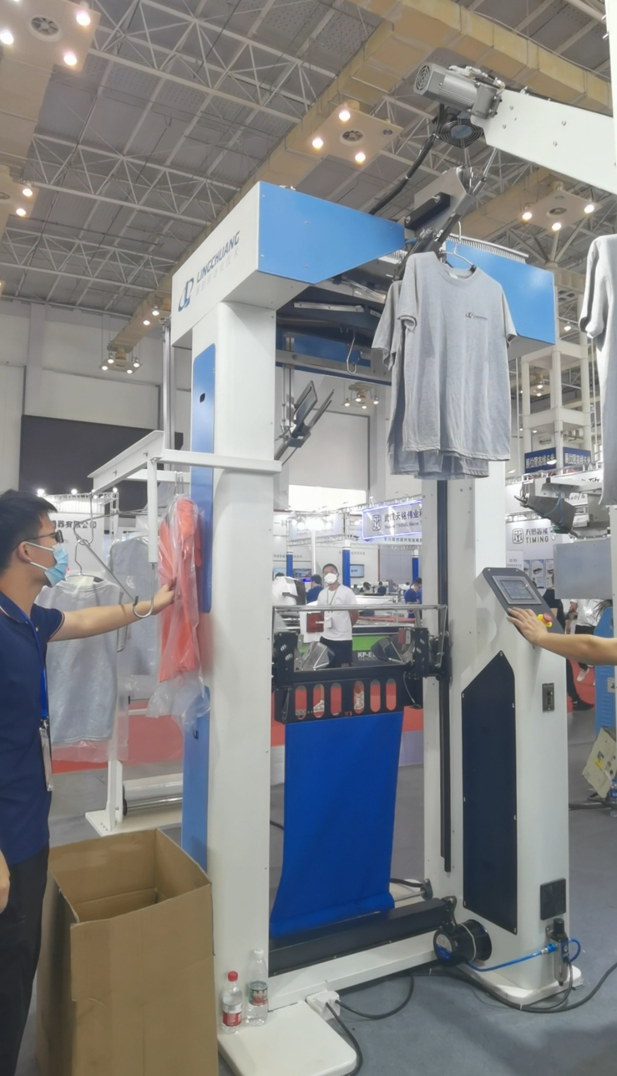 Packaging Machine Hanging Clothes