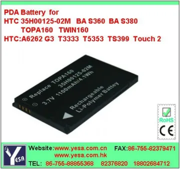 PDA Battery apply to A6262 T3333 G3 Hero T5353 T5399