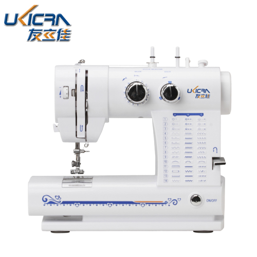 Four-step button-hole iron automatic threading function sewing machine for sleeve/cuffs