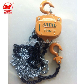 Japan Technology 1 Ton Chain Block