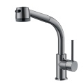 Brass Single Handle Kitchen Faucet With Pull-Out Spray