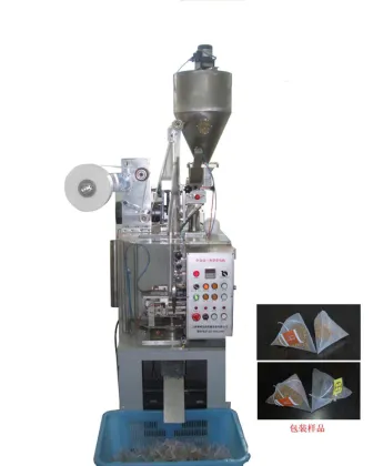 Triangle Tea Bag Packing Machine (SKK-180)