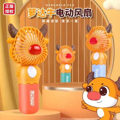 Luodan Niu Handheld Fan