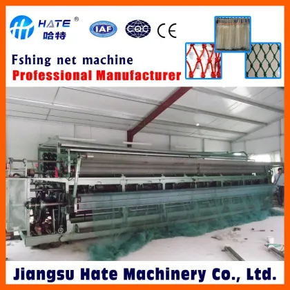 Ito Monofilament nylon fishing net making machines