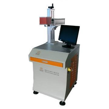 Fiber Laser marking machine 10W 20W