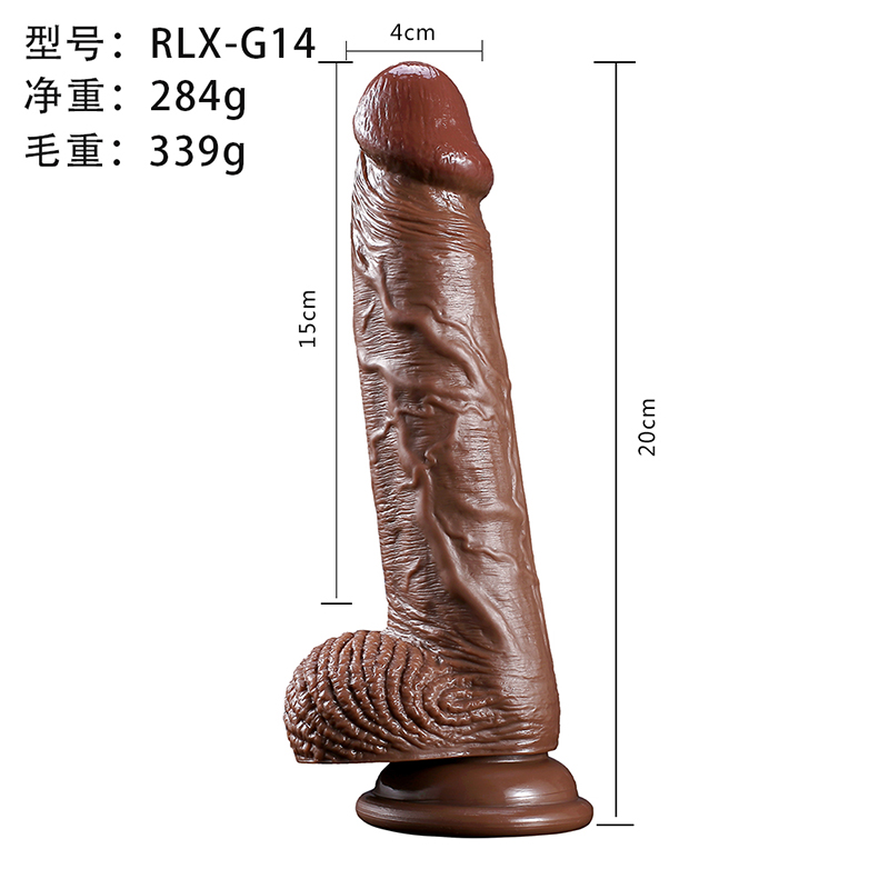 Custom-Sized Eco-Friendly Smart Heated Penis Toy