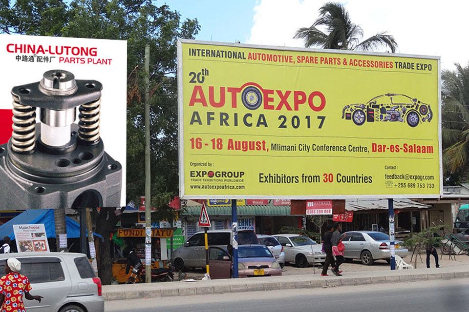 autoexpo-africa-tanzania-2017-14