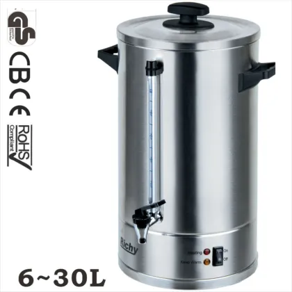 ss hot drinking boiling water machine